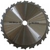 DISCO WIDIA 20D. 2525/A 255/250X1,8X25,4